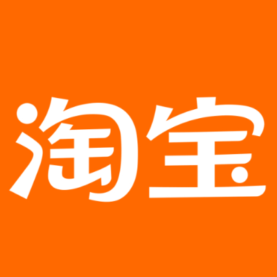 宜章淘宝云仓一件代发，淘宝菜鸟电子面单快递仓储代发