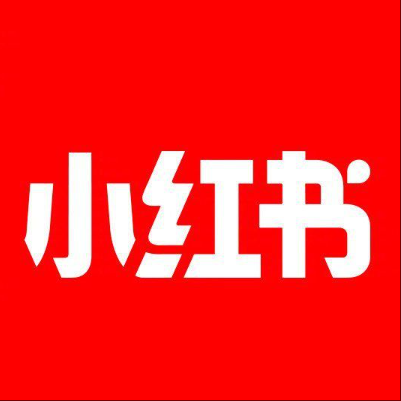  宜章小红书云仓一件代发，小红书电子面单快递仓储代发